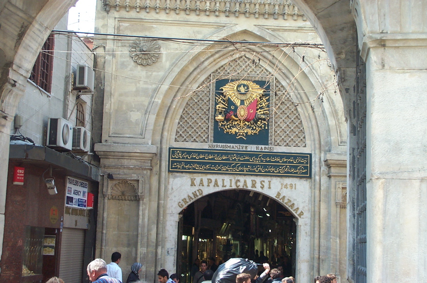 DCP_2380